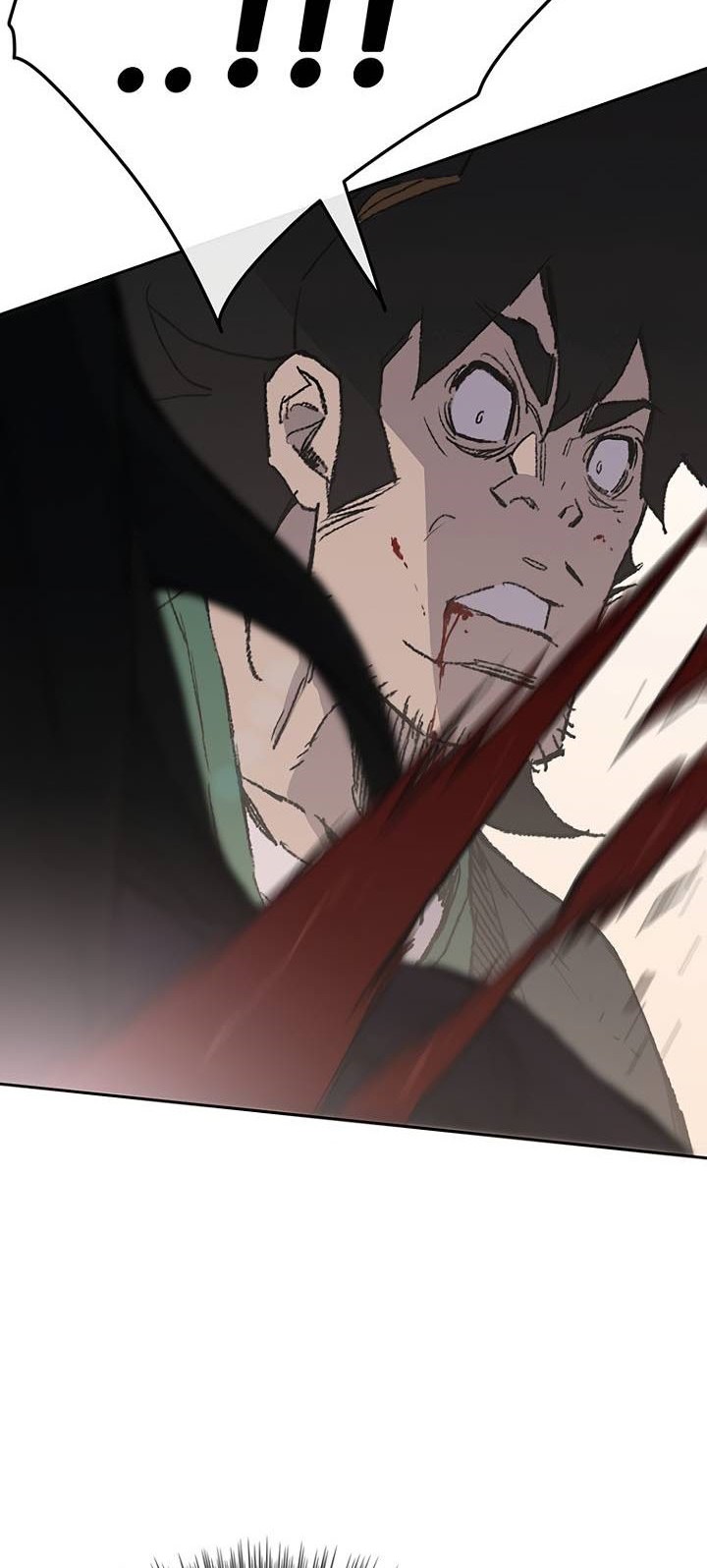 The Undefeatable Swordsman Chapter 73 Gambar 42