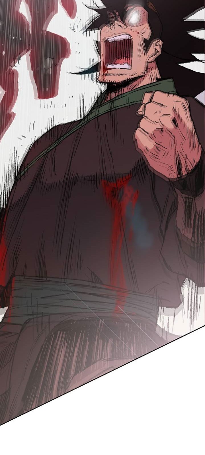 The Undefeatable Swordsman Chapter 73 Gambar 53