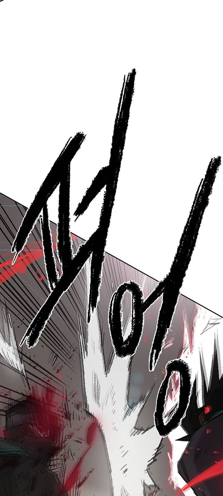 The Undefeatable Swordsman Chapter 73 Gambar 57