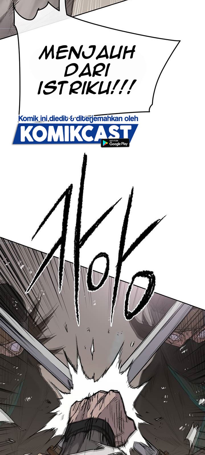 The Undefeatable Swordsman Chapter 73 Gambar 7