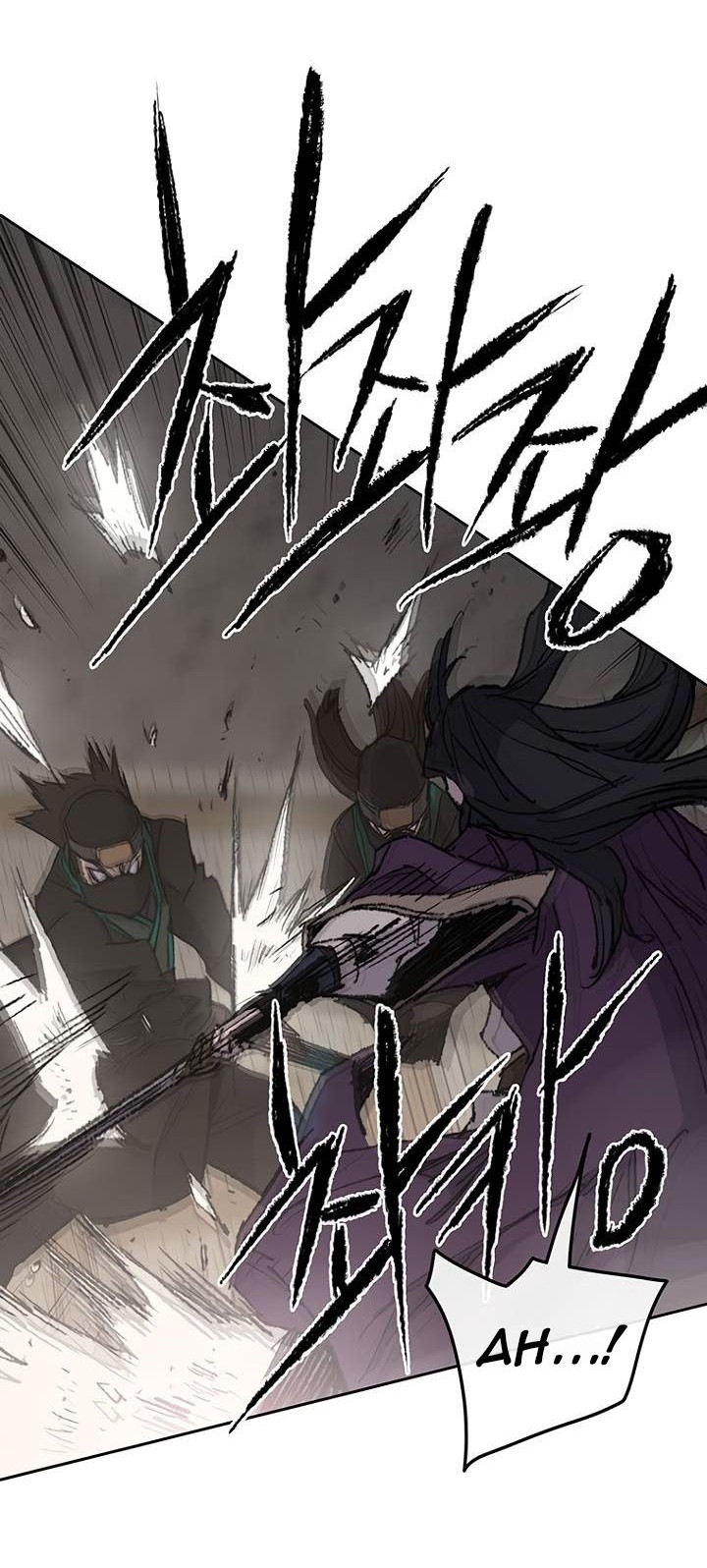 The Undefeatable Swordsman Chapter 73 Gambar 13