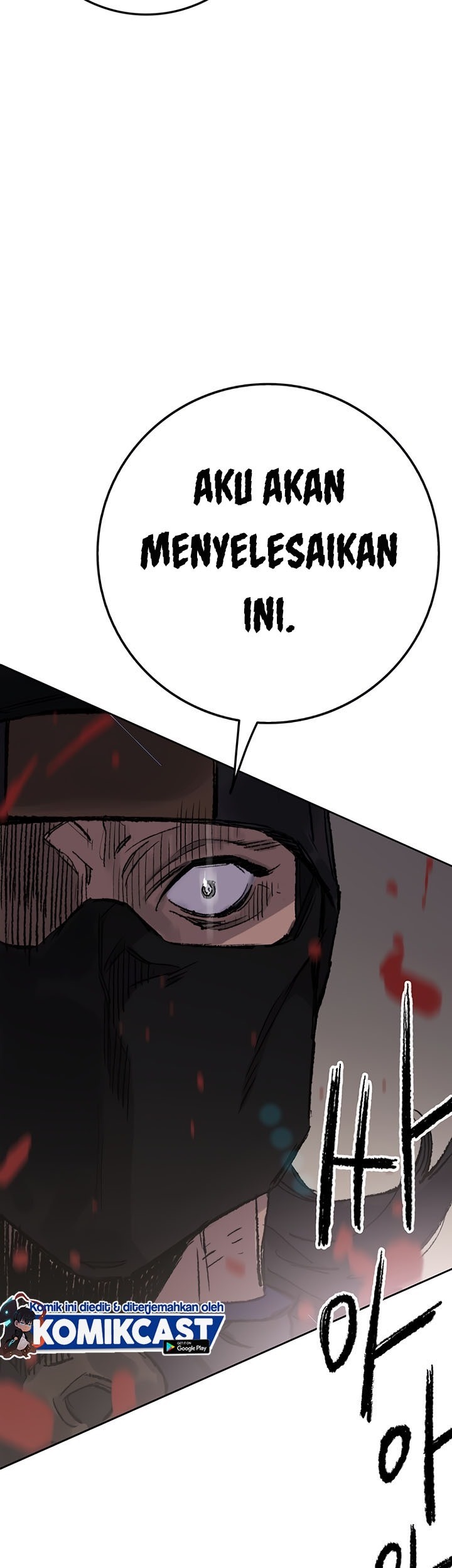 The Undefeatable Swordsman Chapter 74 Gambar 17