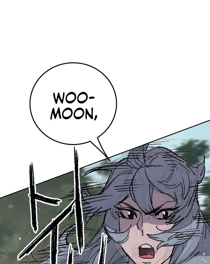 The Undefeatable Swordsman Chapter 74 Gambar 31