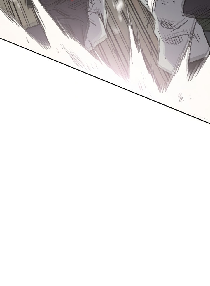 The Undefeatable Swordsman Chapter 74 Gambar 39