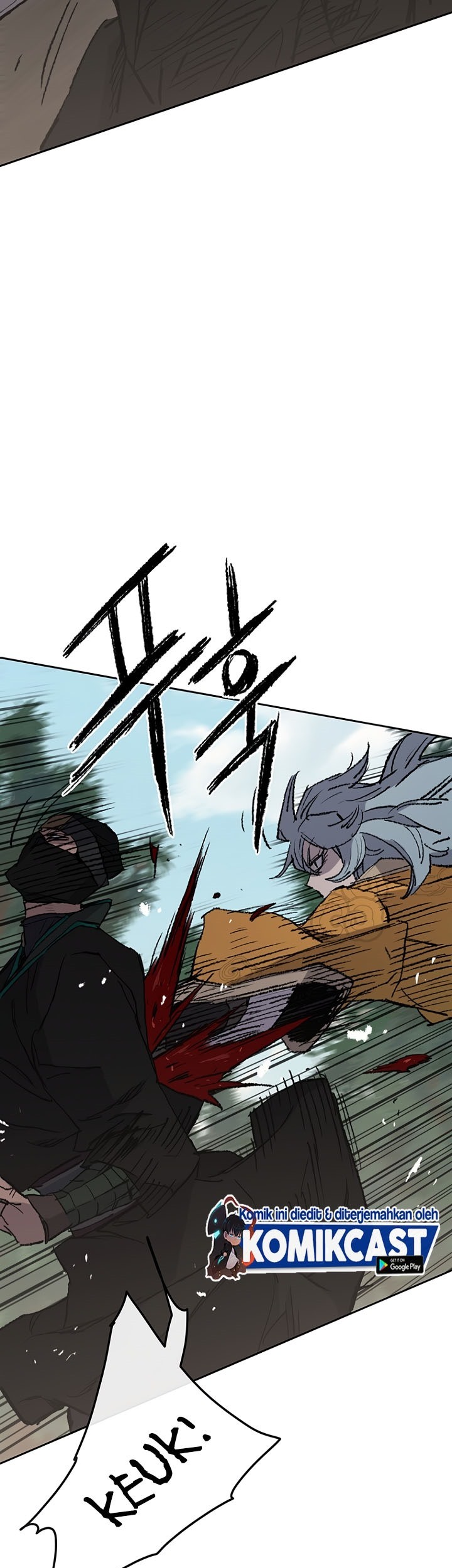 The Undefeatable Swordsman Chapter 74 Gambar 43