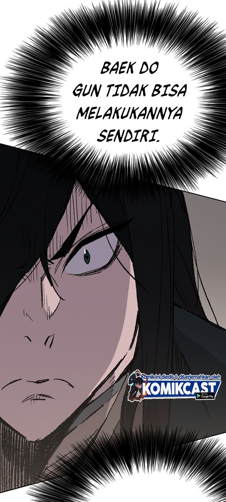 The Undefeatable Swordsman Chapter 74 Gambar 63