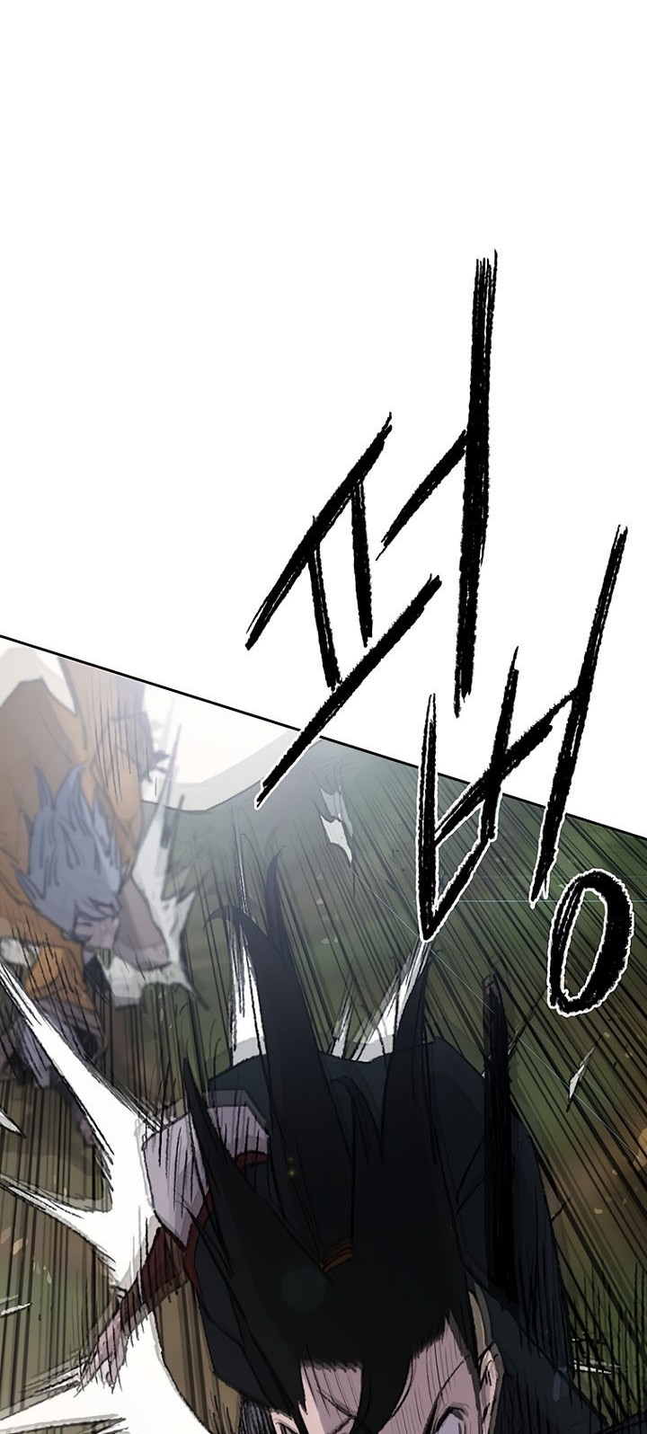 The Undefeatable Swordsman Chapter 74 Gambar 77