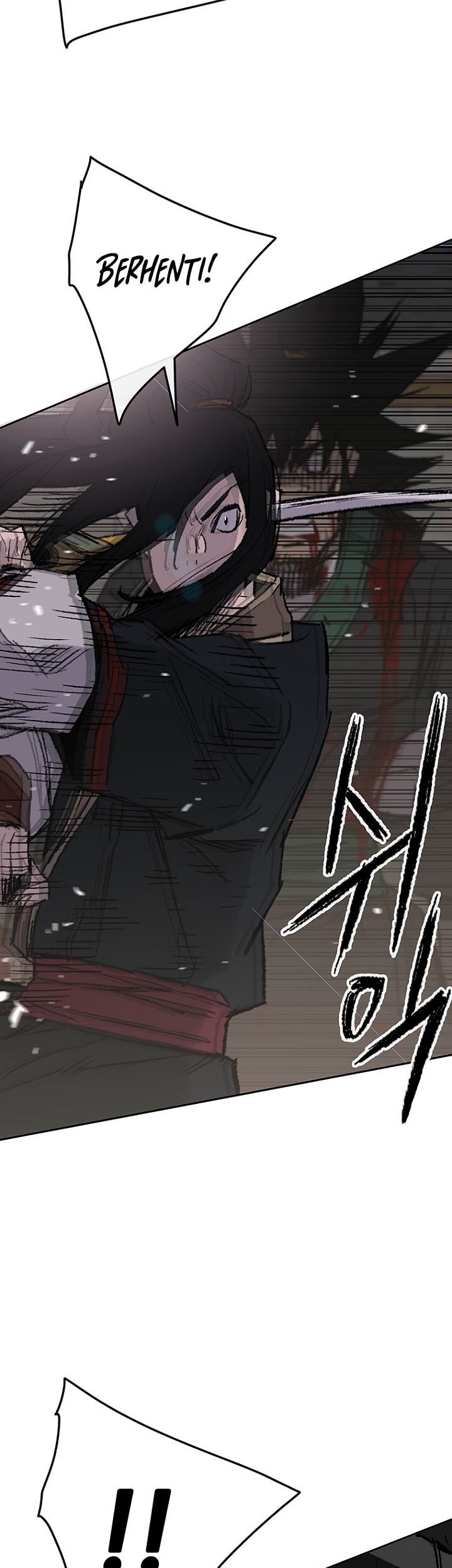 The Undefeatable Swordsman Chapter 75 Gambar 24