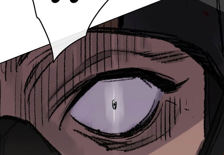 The Undefeatable Swordsman Chapter 75 Gambar 25