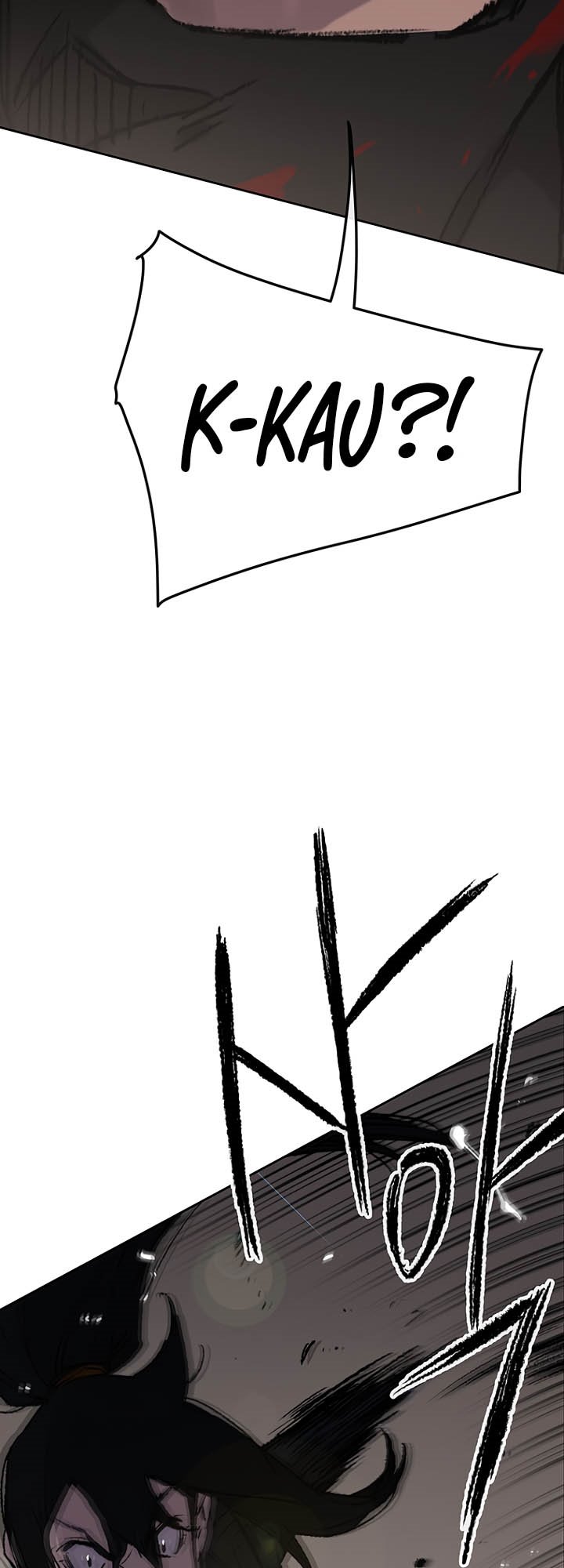 The Undefeatable Swordsman Chapter 75 Gambar 26