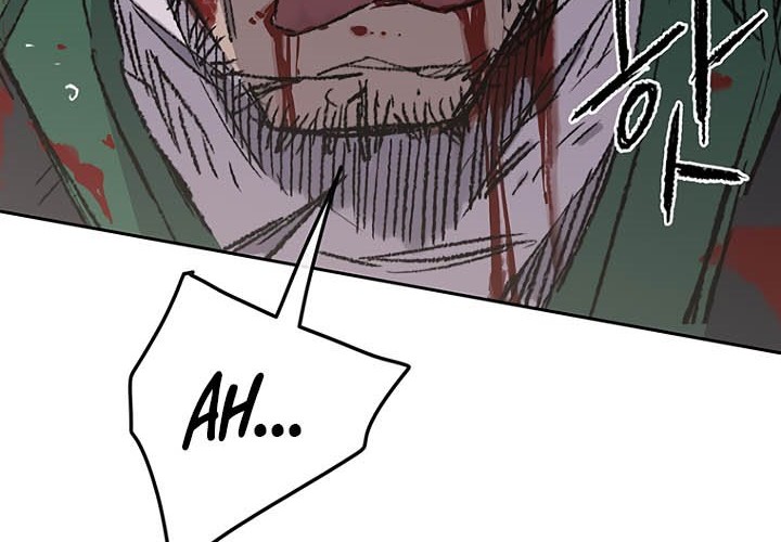 The Undefeatable Swordsman Chapter 75 Gambar 40
