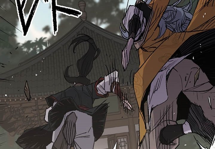 The Undefeatable Swordsman Chapter 75 Gambar 3