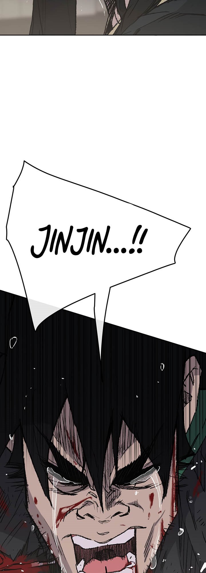 The Undefeatable Swordsman Chapter 75 Gambar 44