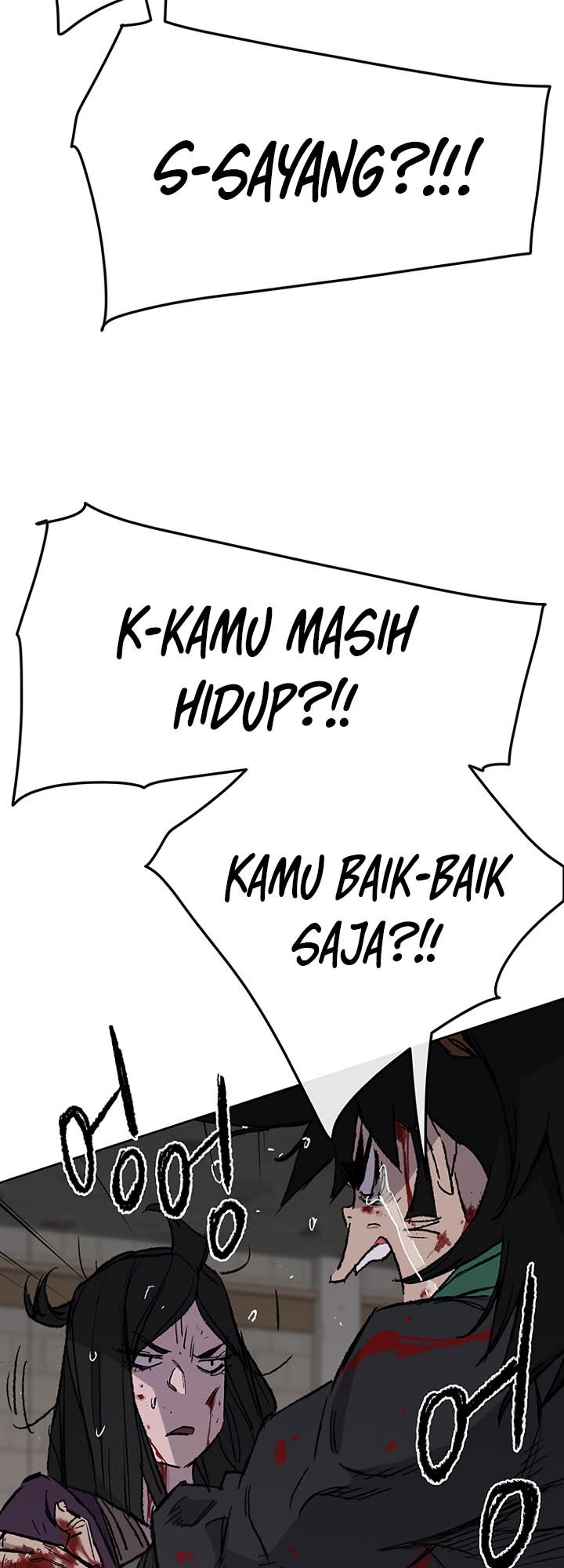The Undefeatable Swordsman Chapter 75 Gambar 47