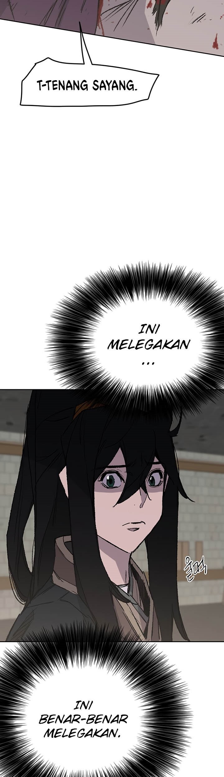 The Undefeatable Swordsman Chapter 75 Gambar 49