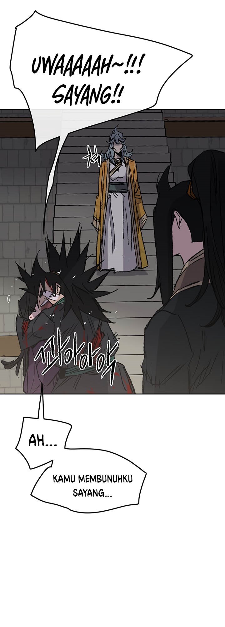 The Undefeatable Swordsman Chapter 75 Gambar 51