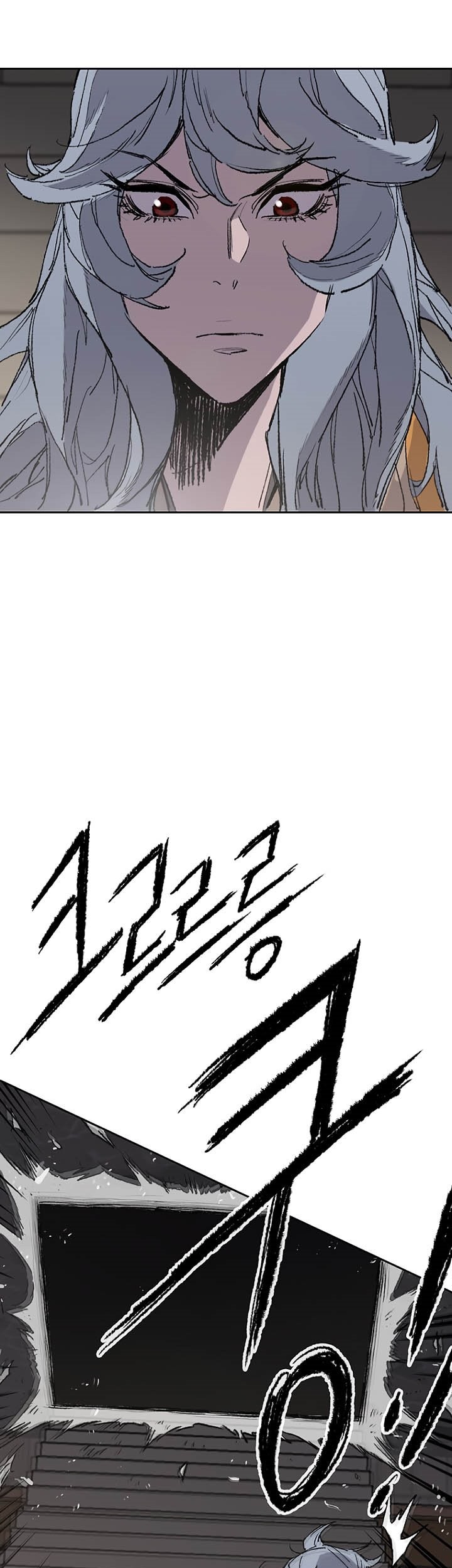 The Undefeatable Swordsman Chapter 75 Gambar 52