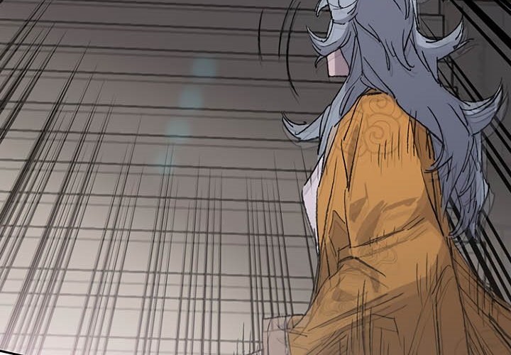The Undefeatable Swordsman Chapter 75 Gambar 53