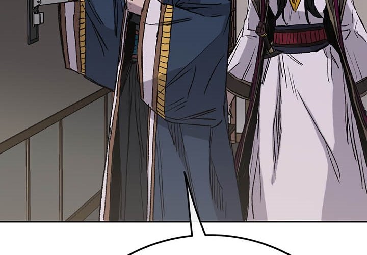 The Undefeatable Swordsman Chapter 75 Gambar 60