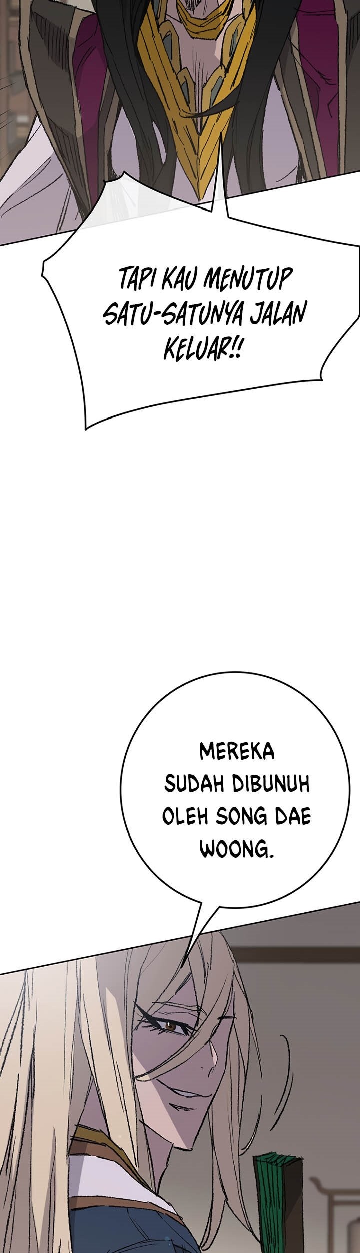 The Undefeatable Swordsman Chapter 75 Gambar 62