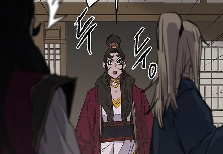 The Undefeatable Swordsman Chapter 75 Gambar 70