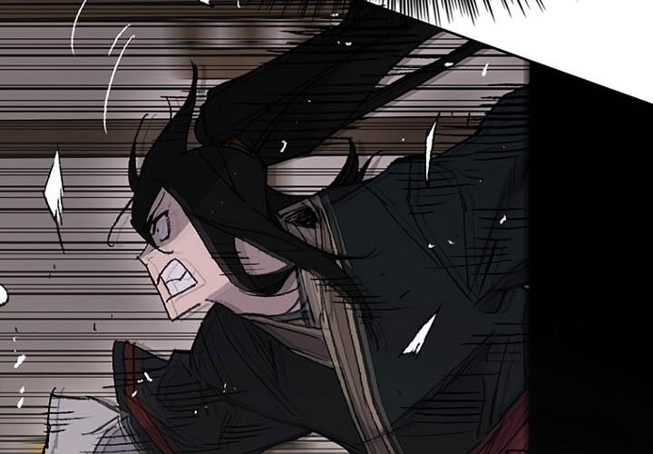 The Undefeatable Swordsman Chapter 75 Gambar 6