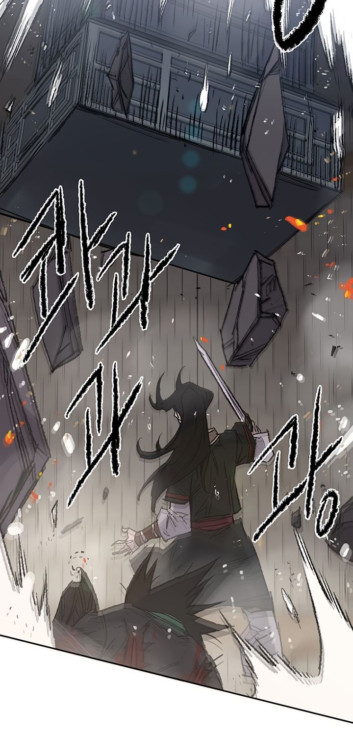 The Undefeatable Swordsman Chapter 76 Gambar 19