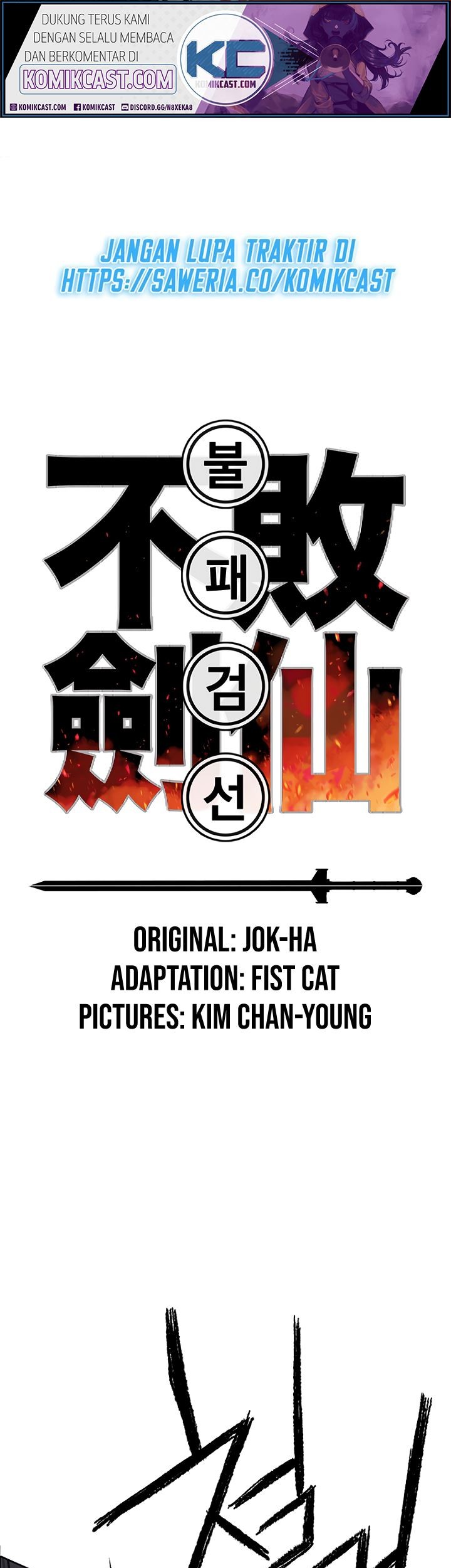 Baca  The Undefeatable Swordsman Chapter 76 Gambar 2