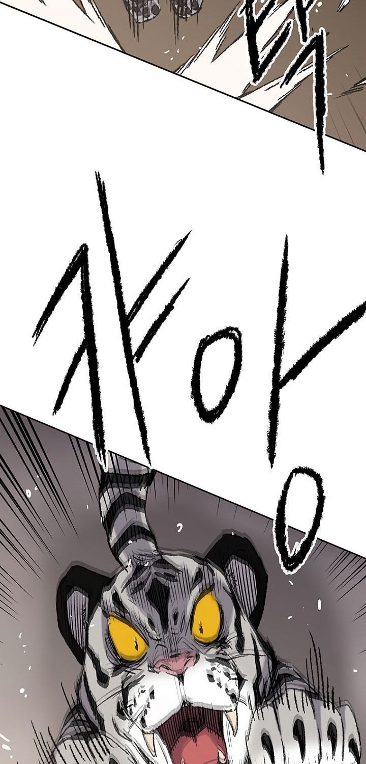 The Undefeatable Swordsman Chapter 76 Gambar 60