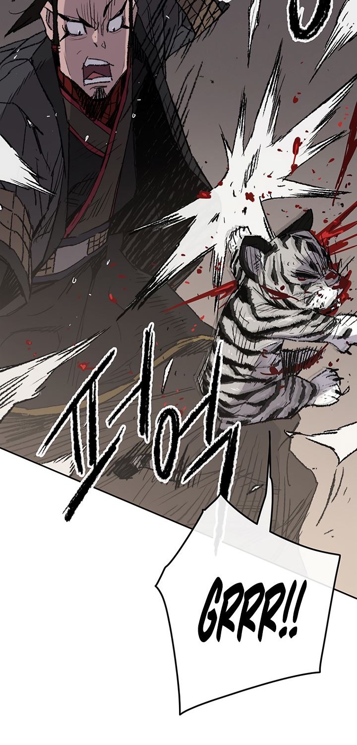 The Undefeatable Swordsman Chapter 76 Gambar 63
