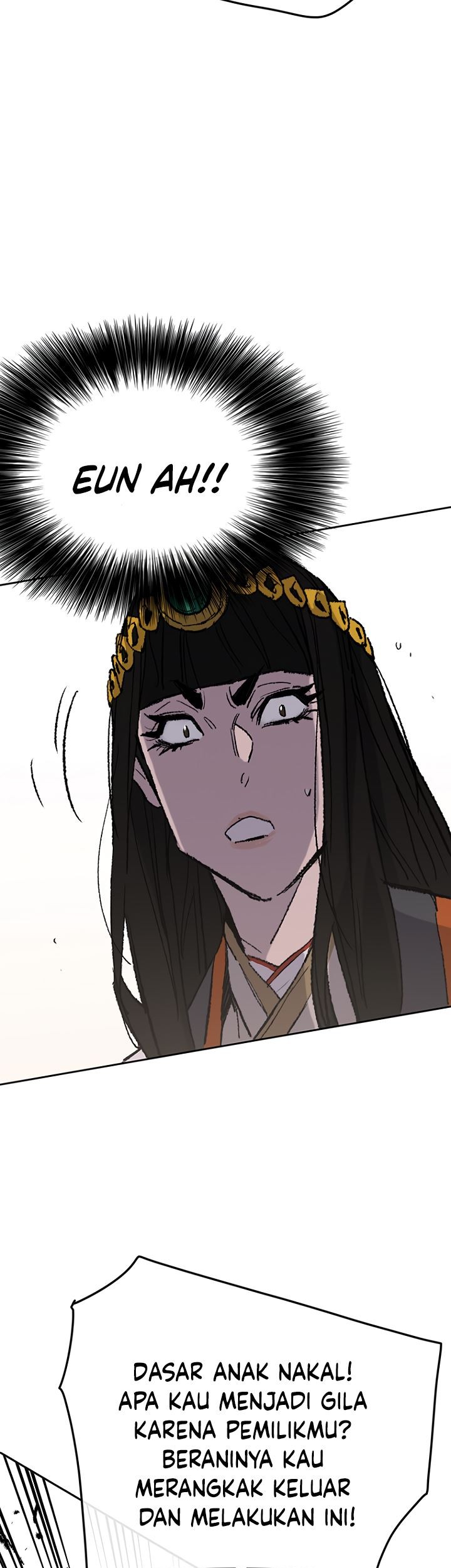 The Undefeatable Swordsman Chapter 76 Gambar 66