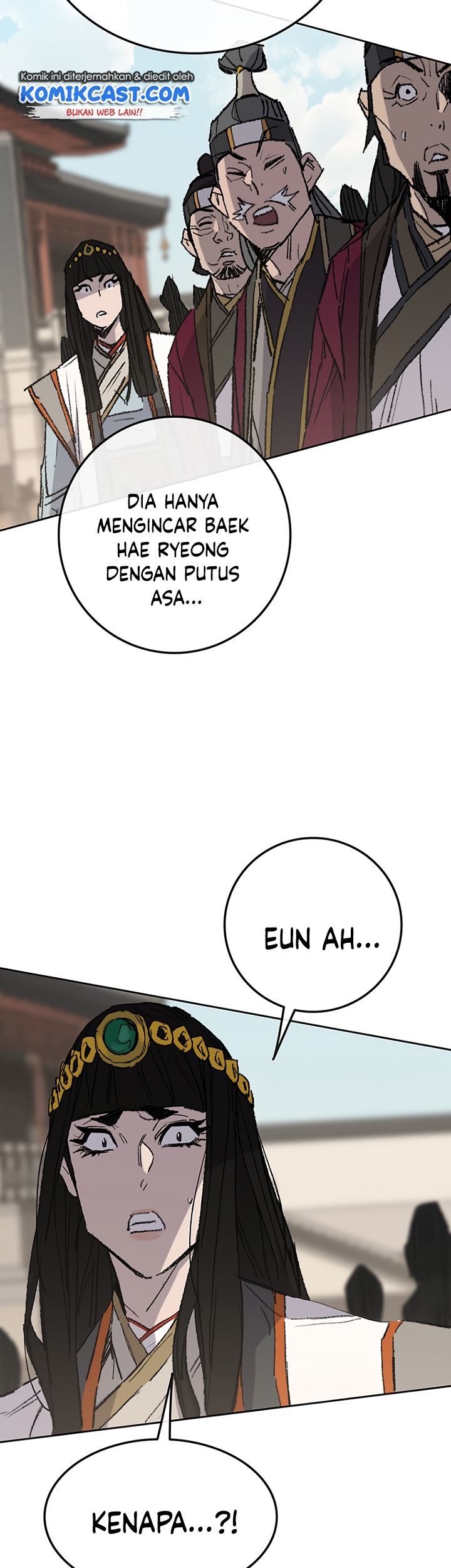 The Undefeatable Swordsman Chapter 76 Gambar 70