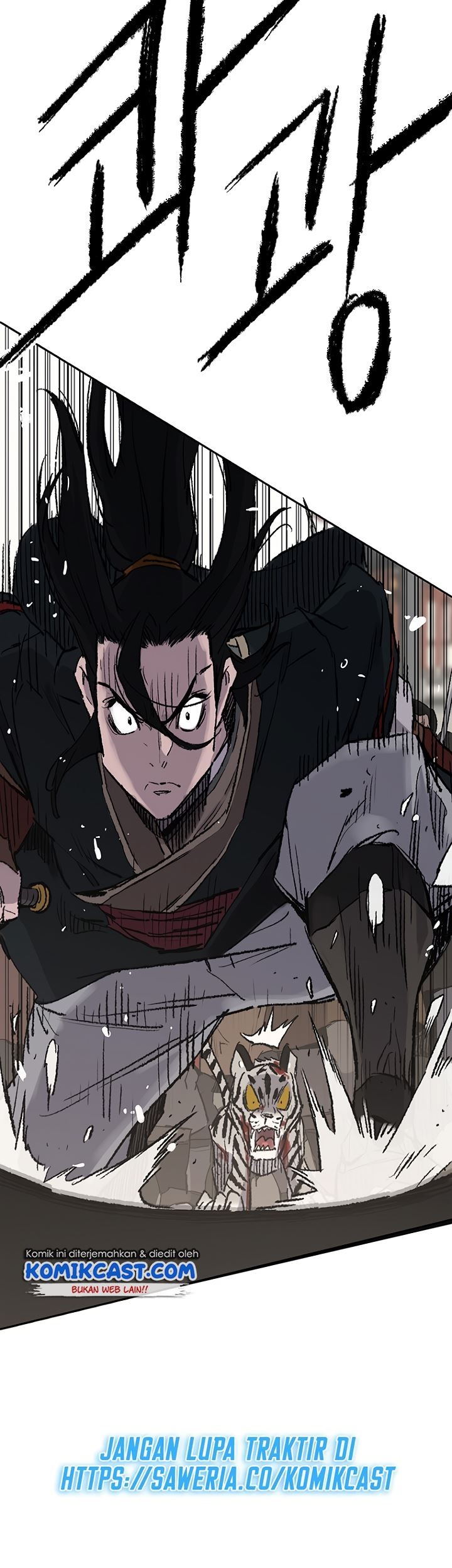 The Undefeatable Swordsman Chapter 76 Gambar 83