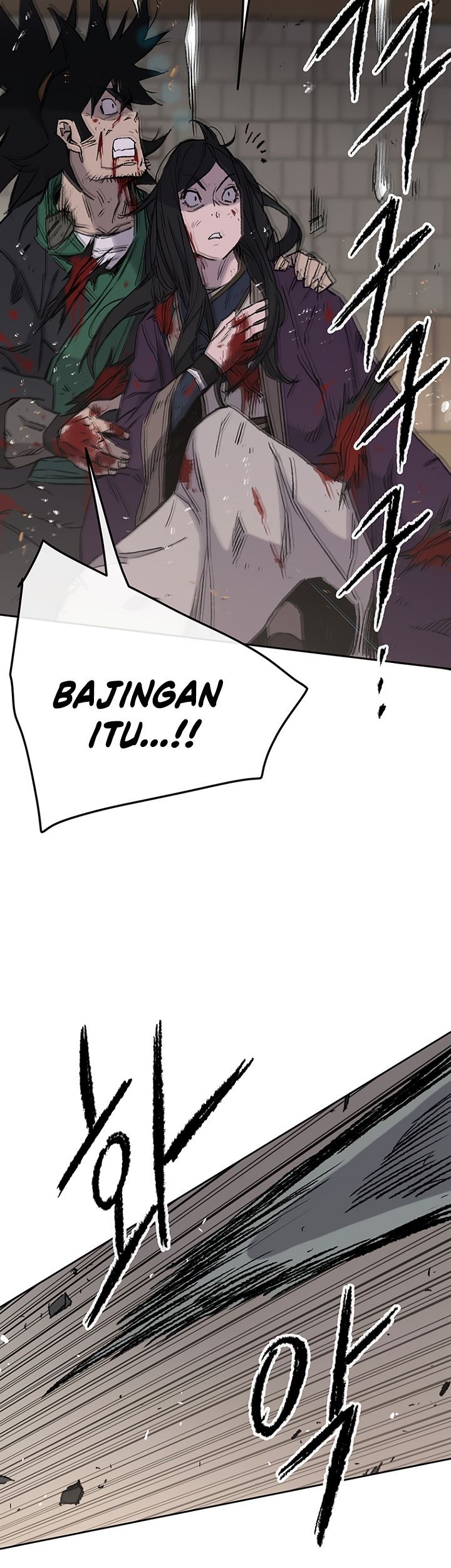 The Undefeatable Swordsman Chapter 76 Gambar 8