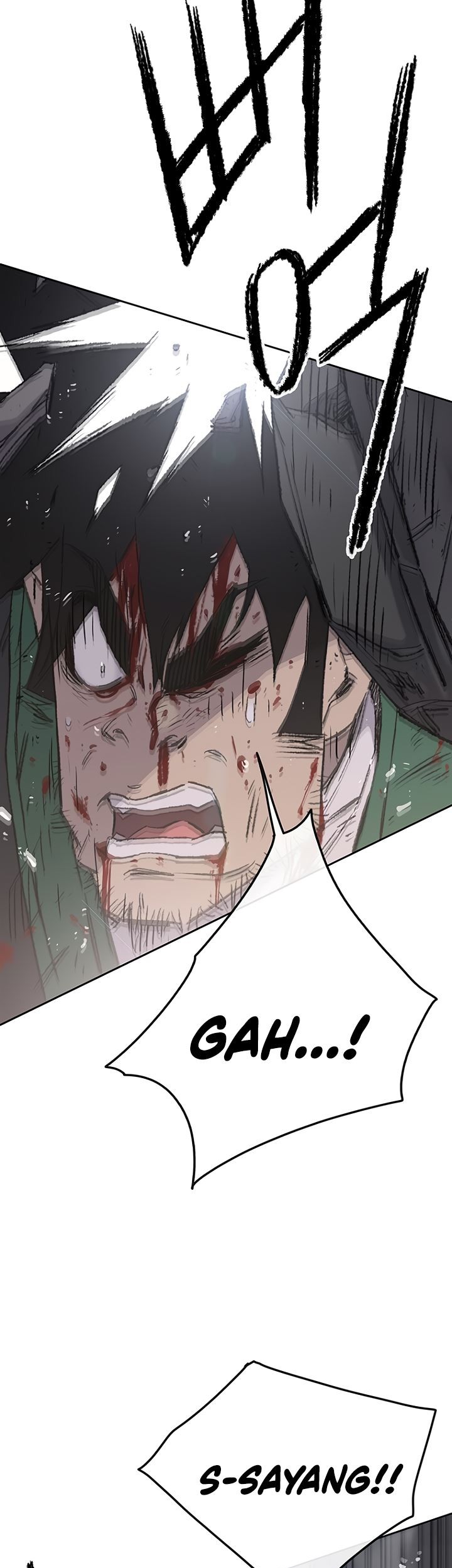 The Undefeatable Swordsman Chapter 76 Gambar 14