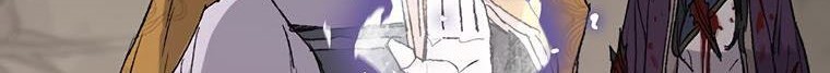 The Undefeatable Swordsman Chapter 77 Gambar 57