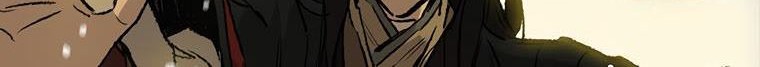 The Undefeatable Swordsman Chapter 77 Gambar 83