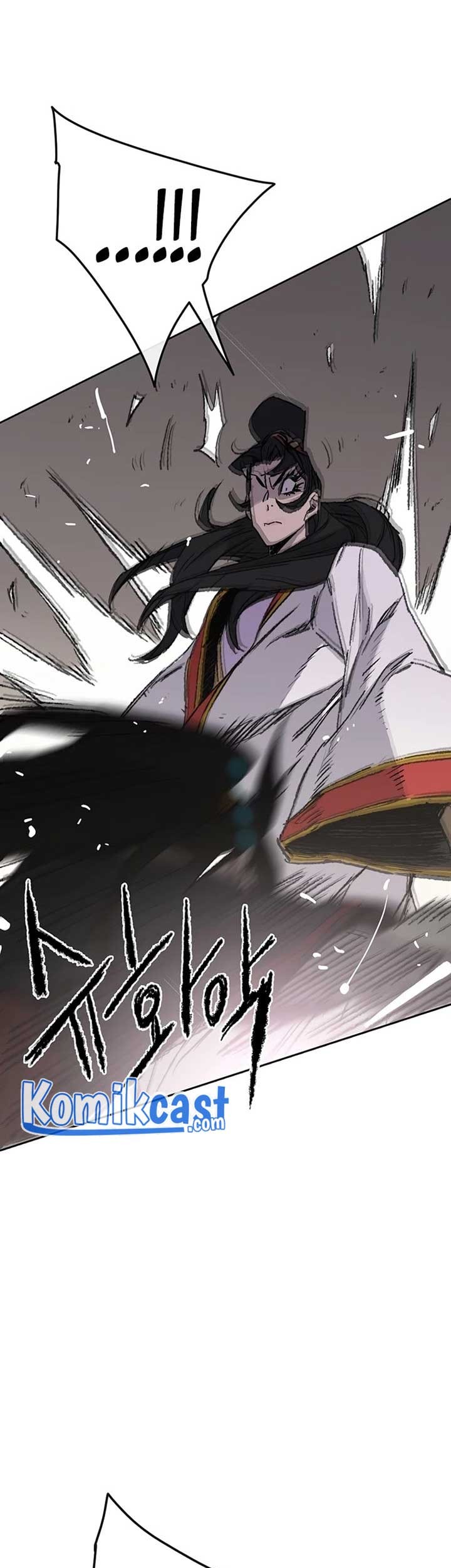 The Undefeatable Swordsman Chapter 79 Gambar 60