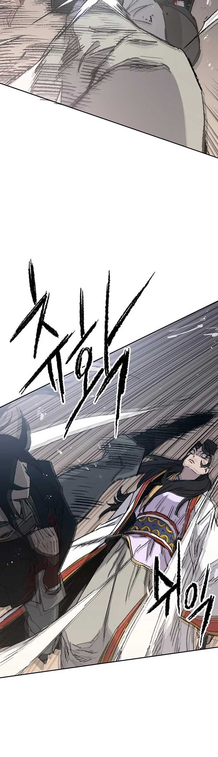 The Undefeatable Swordsman Chapter 80 Gambar 20