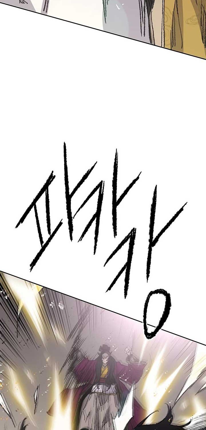 The Undefeatable Swordsman Chapter 80 Gambar 41