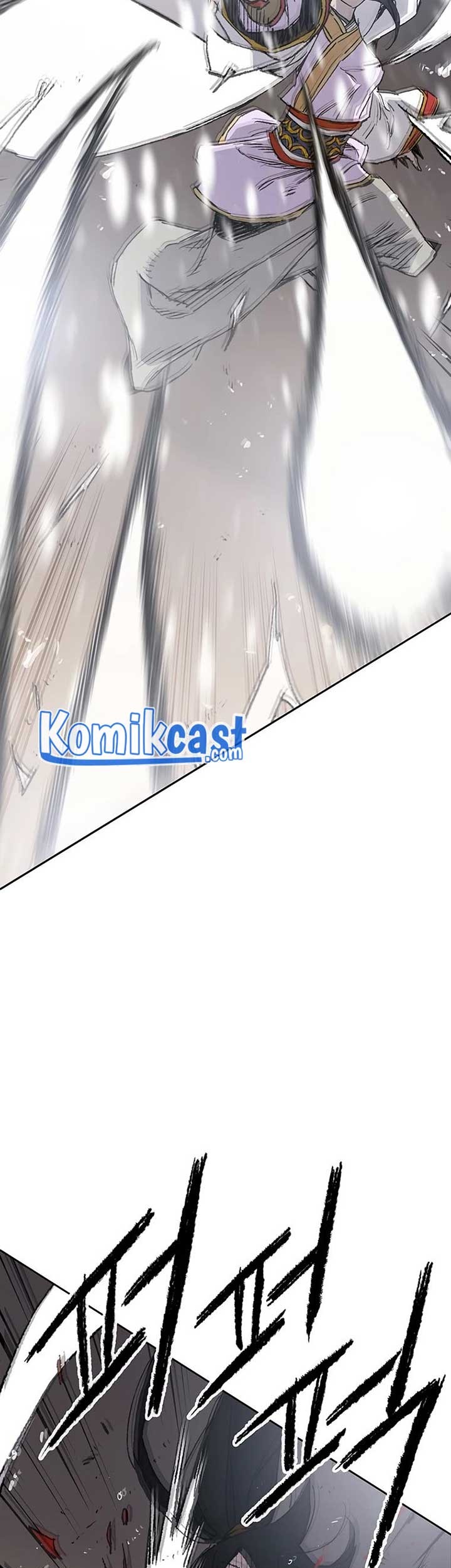 The Undefeatable Swordsman Chapter 80 Gambar 12