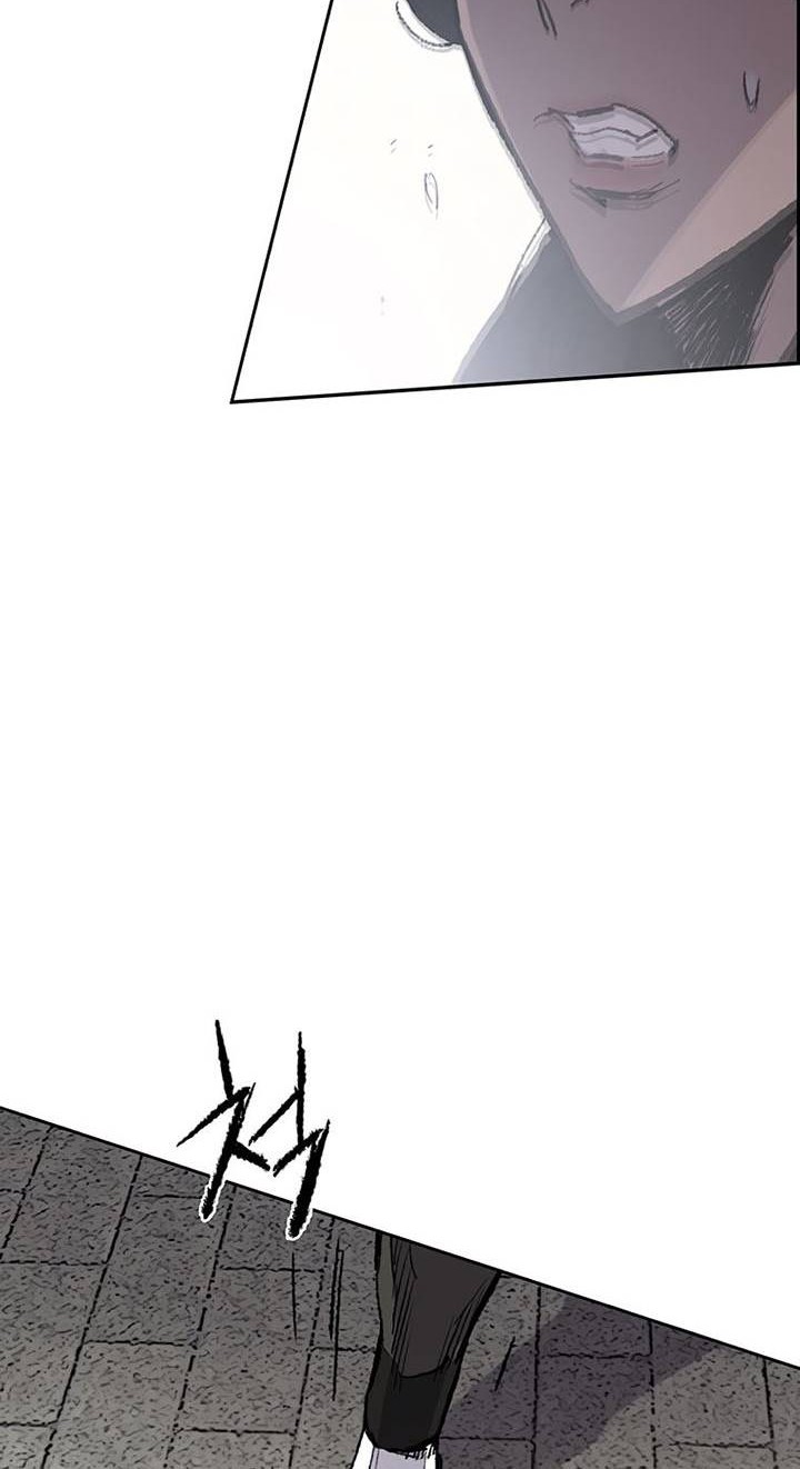 The Undefeatable Swordsman Chapter 81 Gambar 5