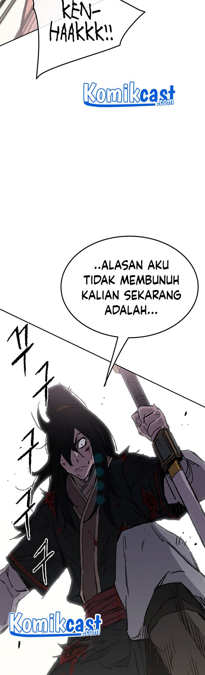 The Undefeatable Swordsman Chapter 82 Gambar 29