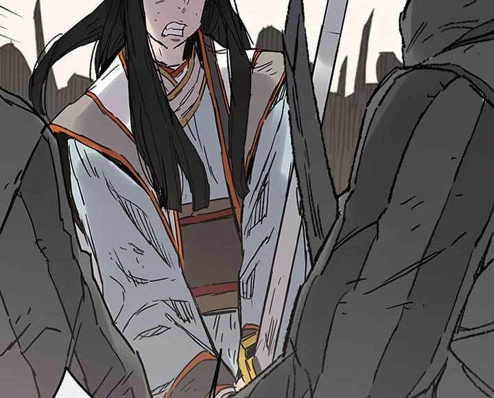 The Undefeatable Swordsman Chapter 82 Gambar 39