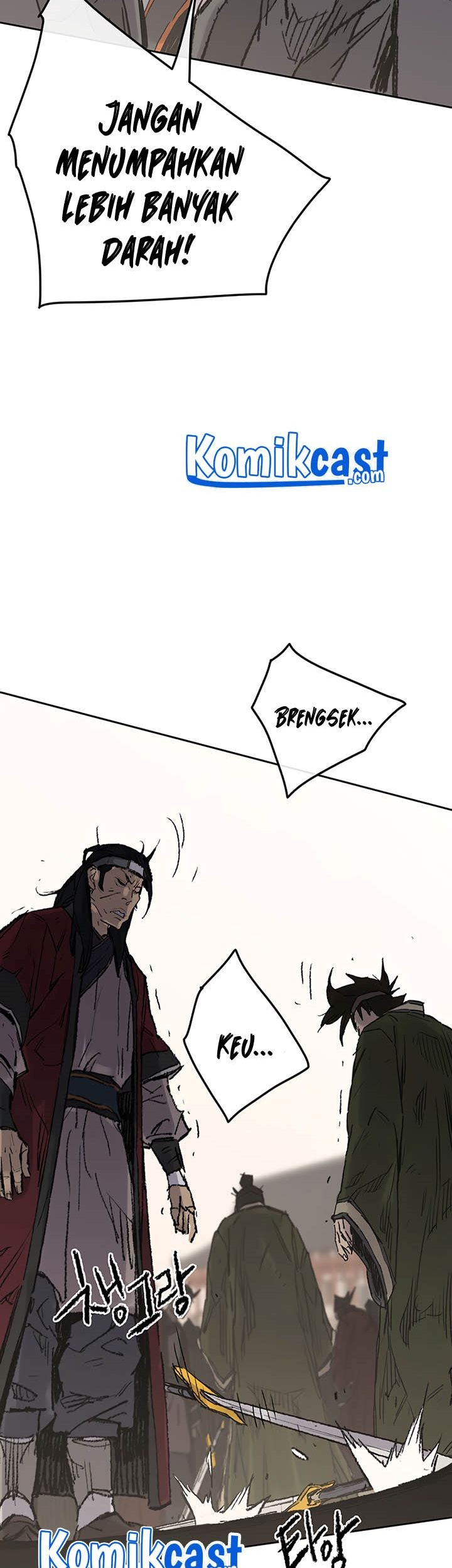 The Undefeatable Swordsman Chapter 82 Gambar 40