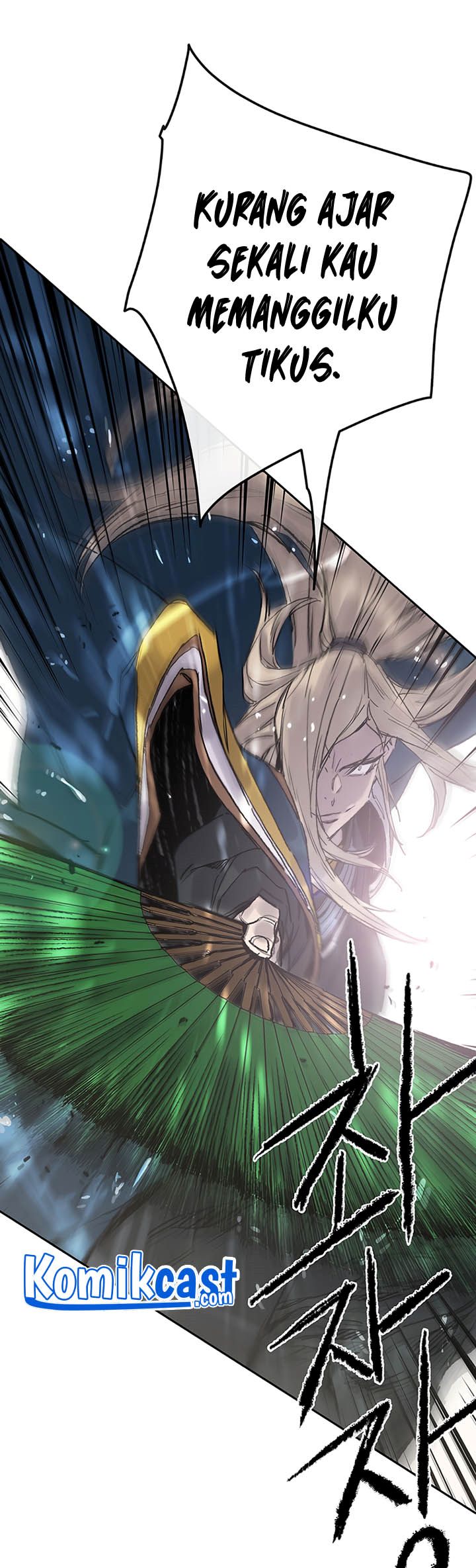 The Undefeatable Swordsman Chapter 82 Gambar 52