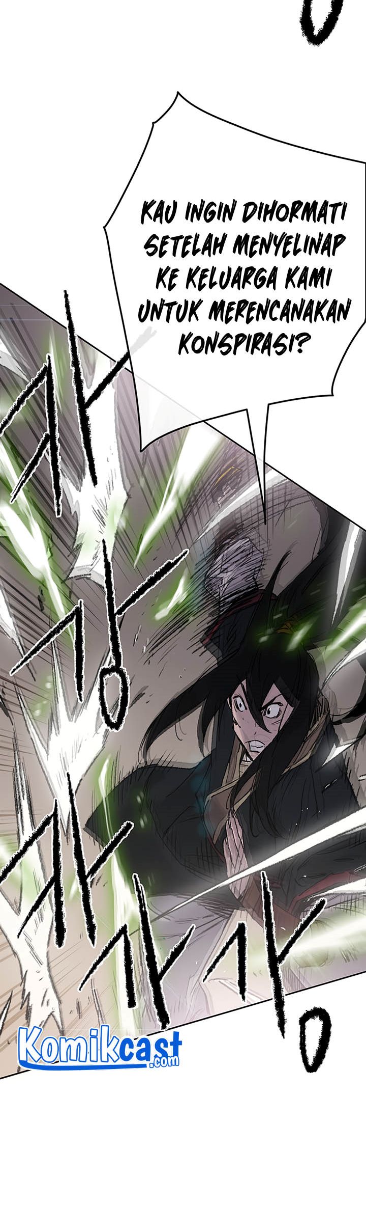 The Undefeatable Swordsman Chapter 82 Gambar 53