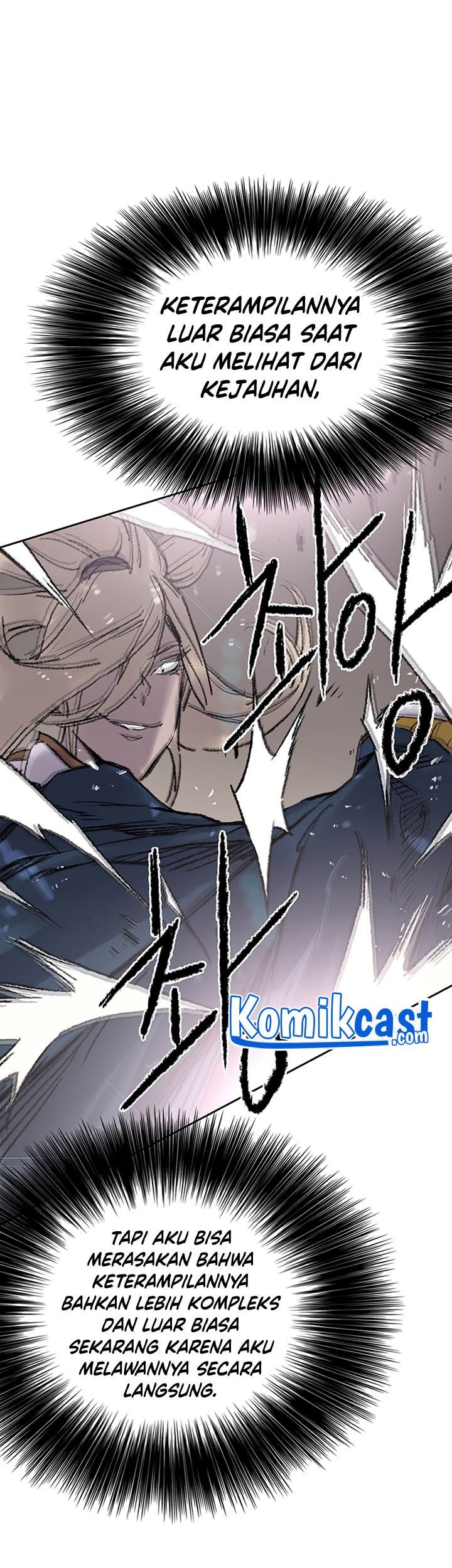 The Undefeatable Swordsman Chapter 82 Gambar 54