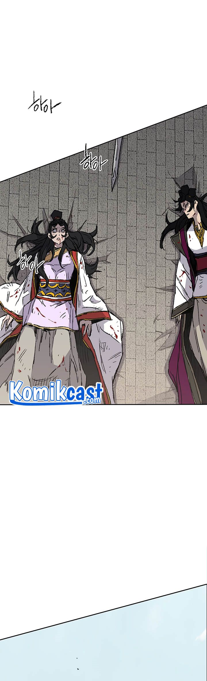The Undefeatable Swordsman Chapter 82 Gambar 10