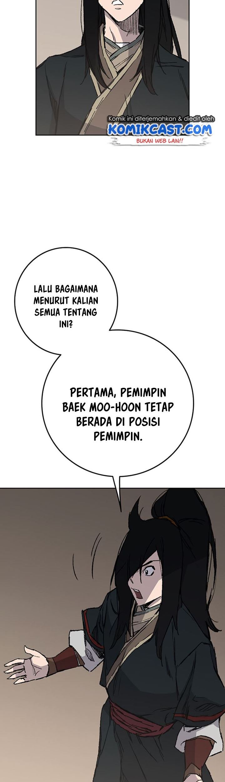 The Undefeatable Swordsman Chapter 83 Gambar 52